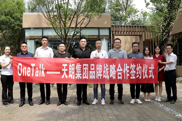 官網5.jpg