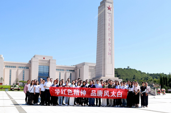 官網06.jpg