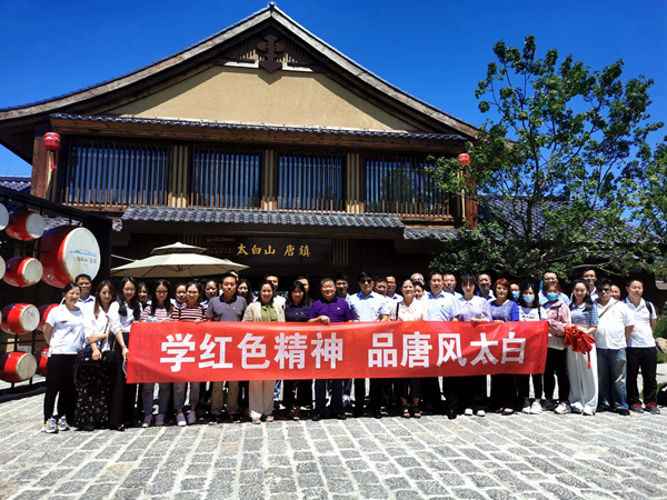 官網09.jpg