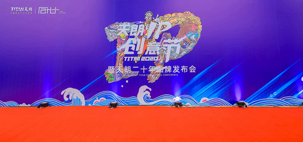 官網(wǎng)01.jpg