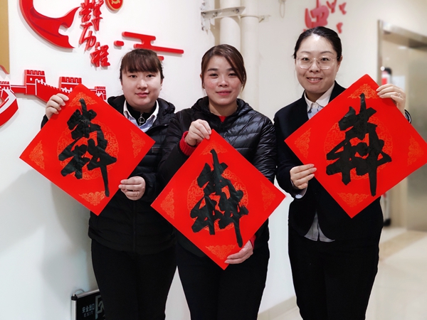 官網3.jpg