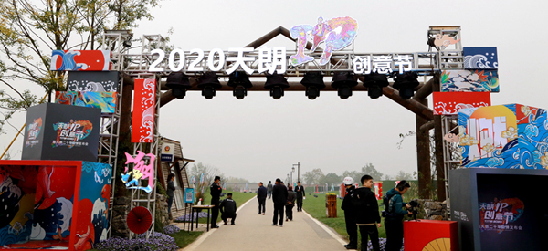 官網(wǎng)07.jpg