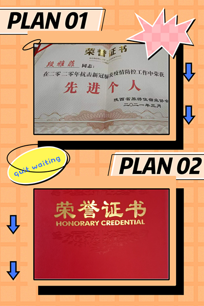 官網08.jpg