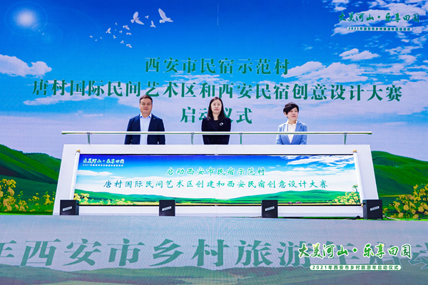 官網03.jpg