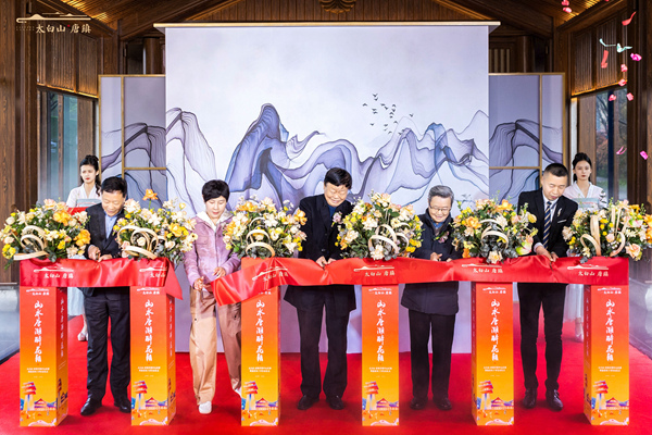 官網(wǎng)03.jpg