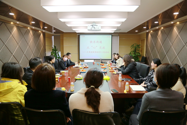 官網(wǎng)1.jpg