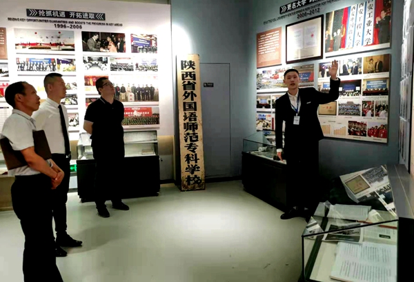 官網3.jpg