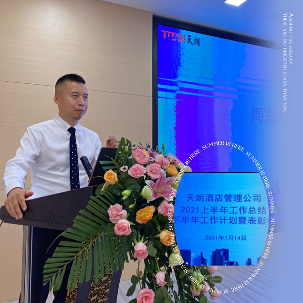 官網3.jpg