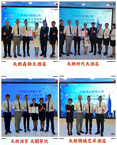 官網7.jpg