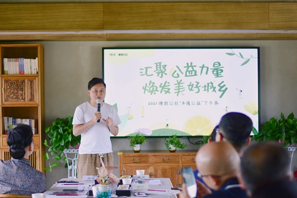 官網08.jpg