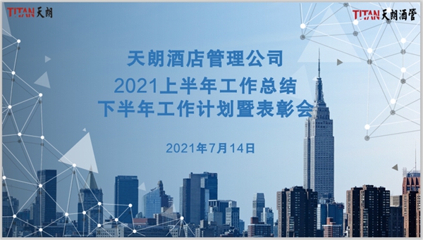 官網2.jpg