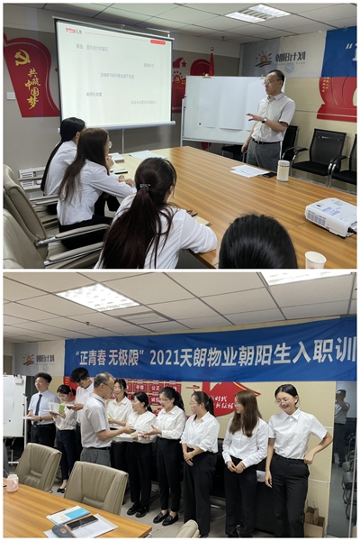 官網6.jpg