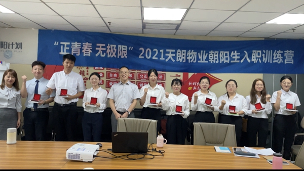 官網7.jpg