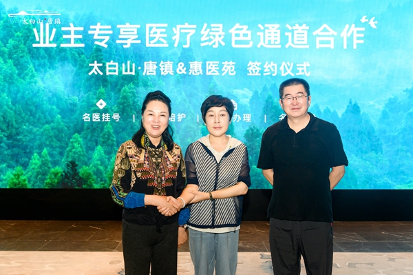 官網(wǎng)4.jpg