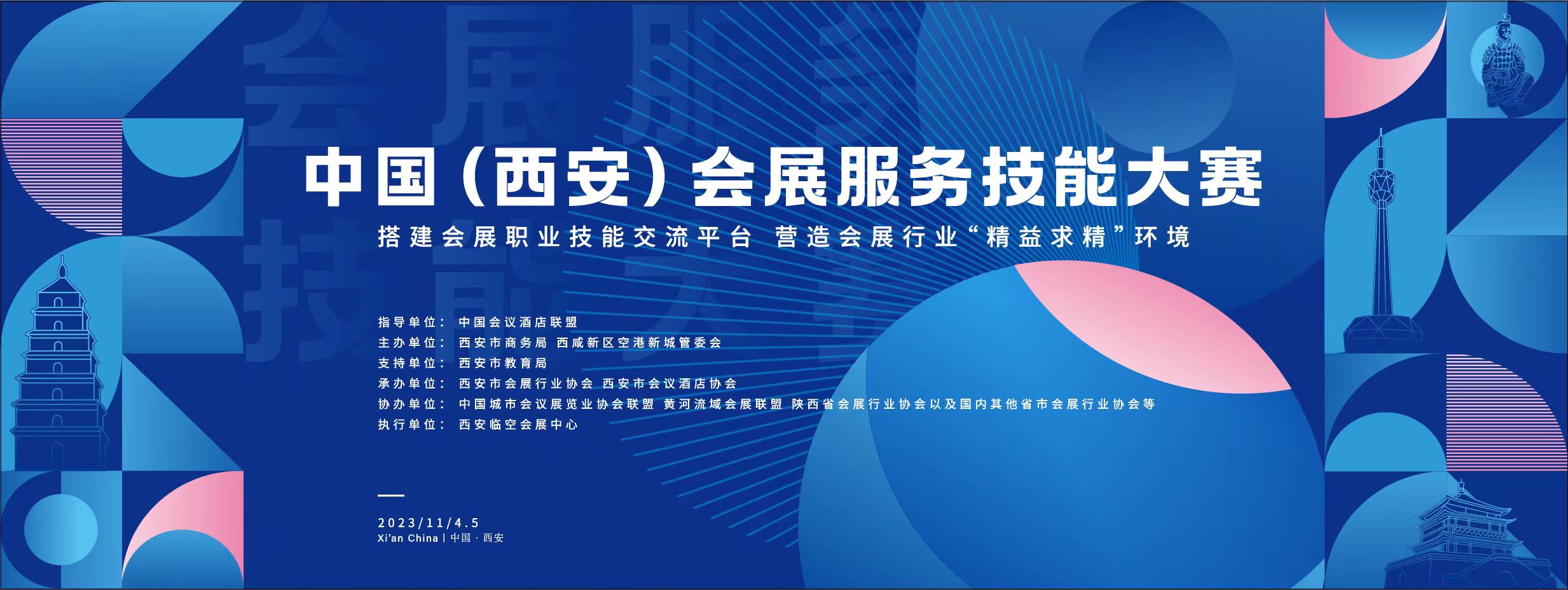 圖1.JPG