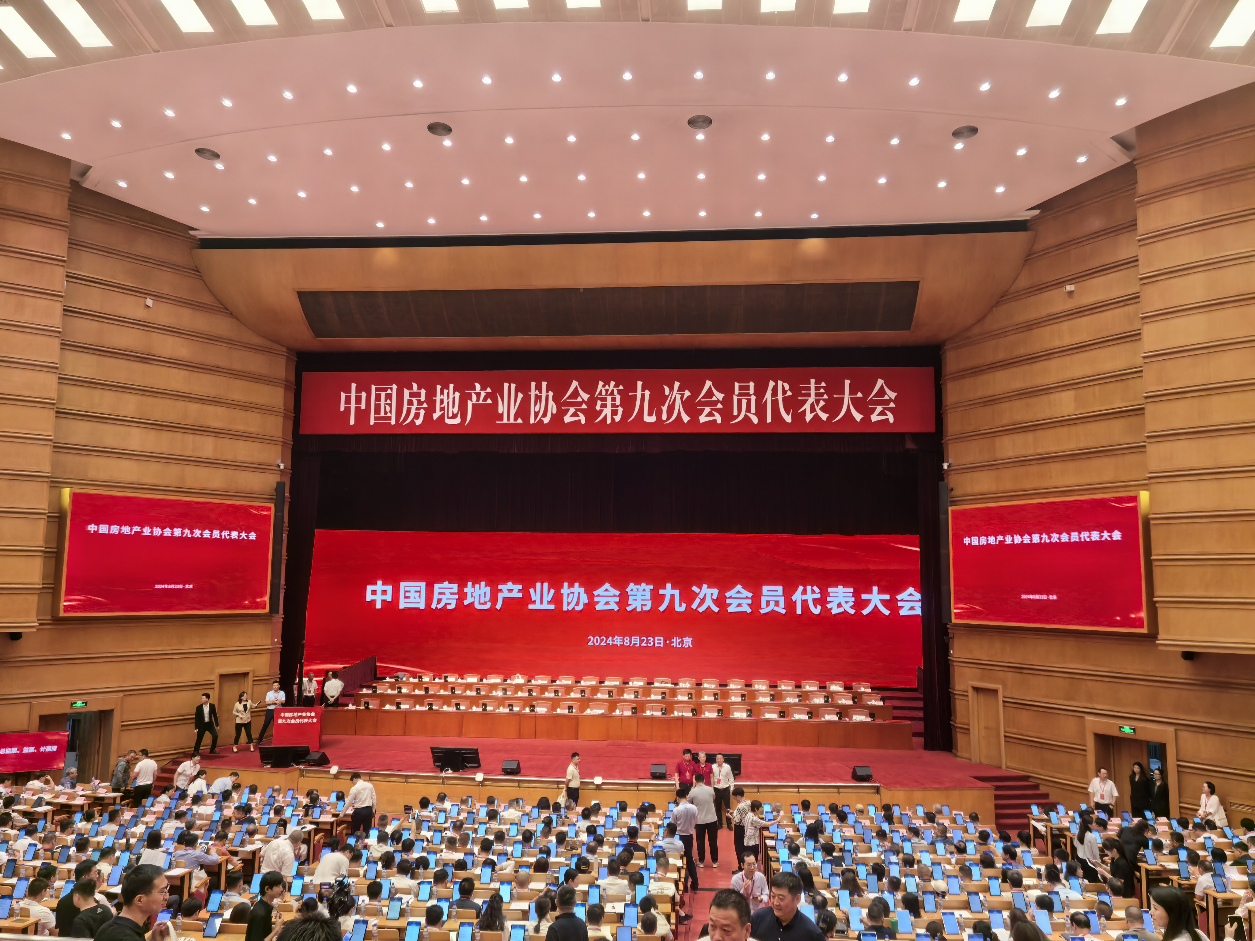 微信圖片_20240823101852.jpg